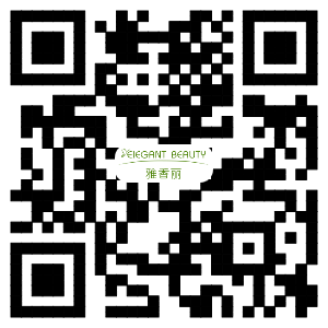 大香蕉一级片视频化妝用品(深圳)有限公司