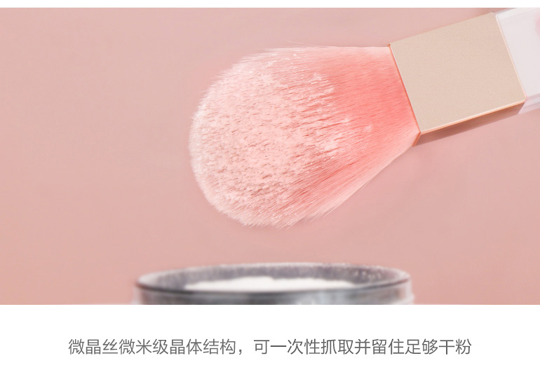 香蕉入口污污下载材質