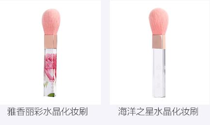 水晶香蕉入口污污下载
