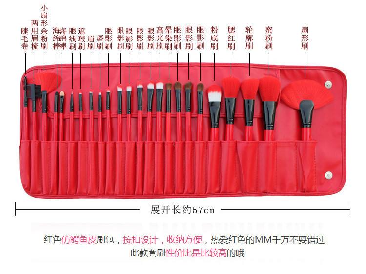 24支香蕉入口污污下载介紹圖