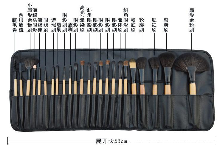 24支香蕉入口污污下载圖解