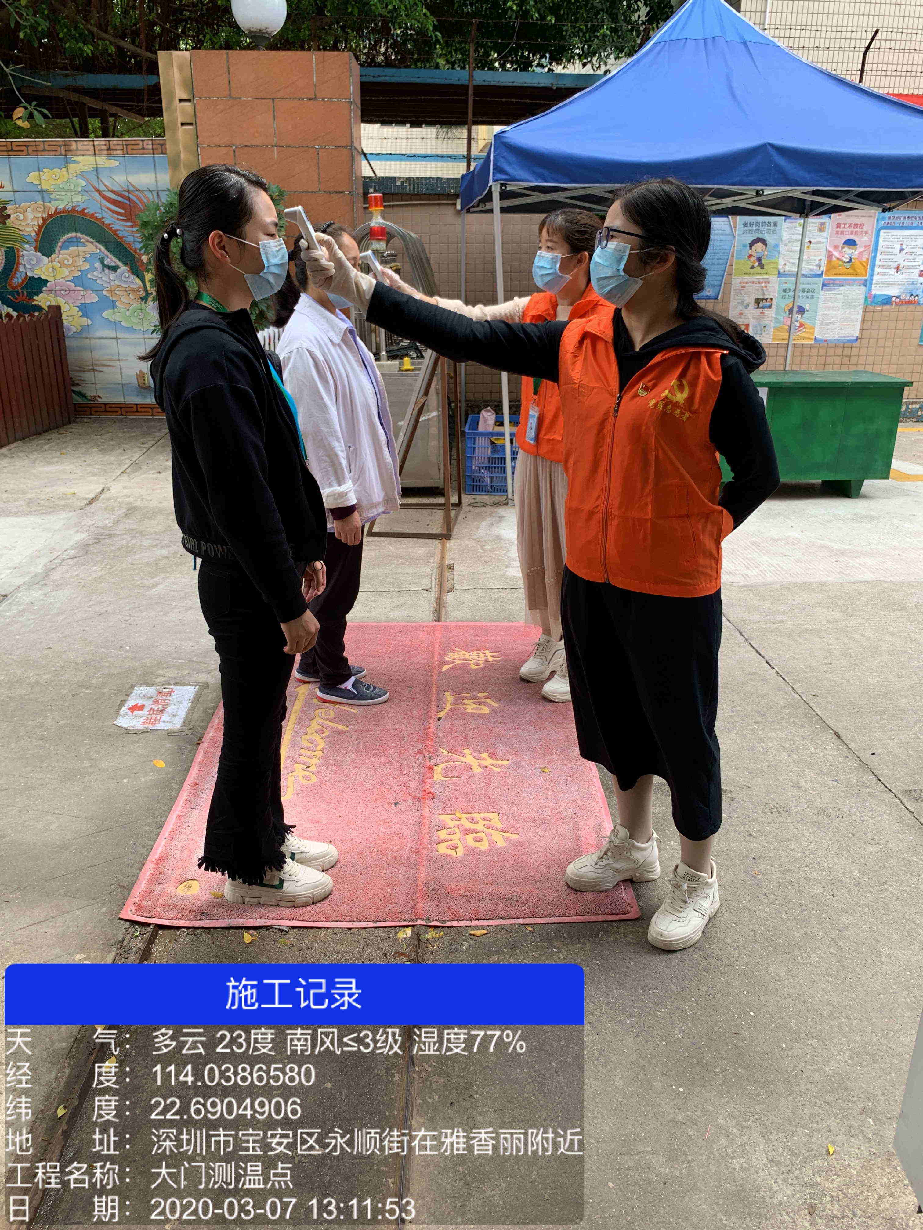 疫情防控不鬆懈，大香蕉一级片视频人在竹村永順街畫出一道靚麗的風景線~~~