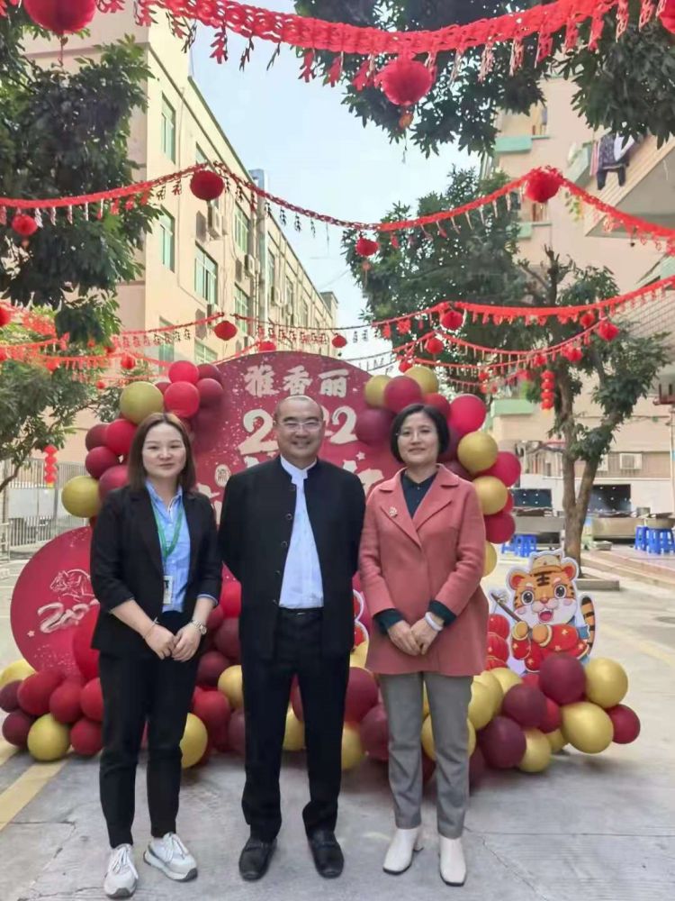 2022年“如虎添億”--- 元旦佳節，大香蕉一级片视频為家人們準備了豐盛的晚宴~祝大家新年快樂~