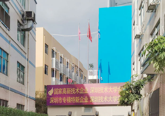 盛世華誕，共譜華章 || 大香蕉一级片视频化妝用品（深圳）有限公司舉行迎國慶升旗儀式