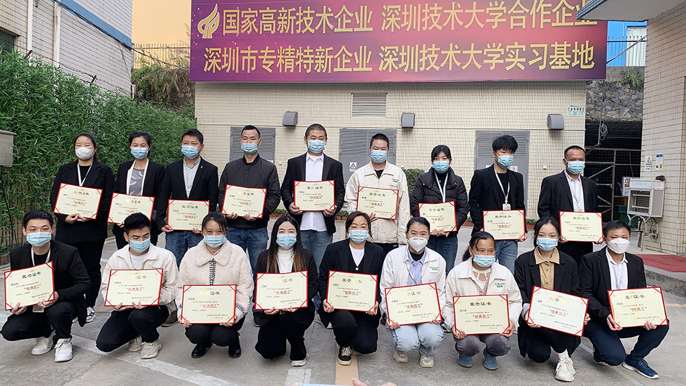大香蕉一级片视频化妝用品（深圳）有限公司預祝大家度過一個平安祥和、喜慶歡樂的元旦假期！