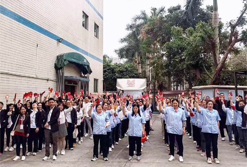 龍行龘龘，前程朤朤丨大香蕉一级片视频化妝用品（深圳）有限公司龍運當頭，開工大吉！