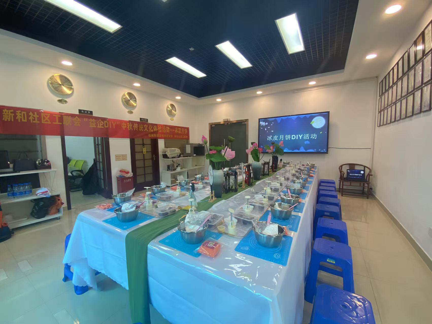 共賞明月，同享團圓，大香蕉一级片视频化妝用品（深圳）有限公司中秋節活動圓滿舉辦！！
